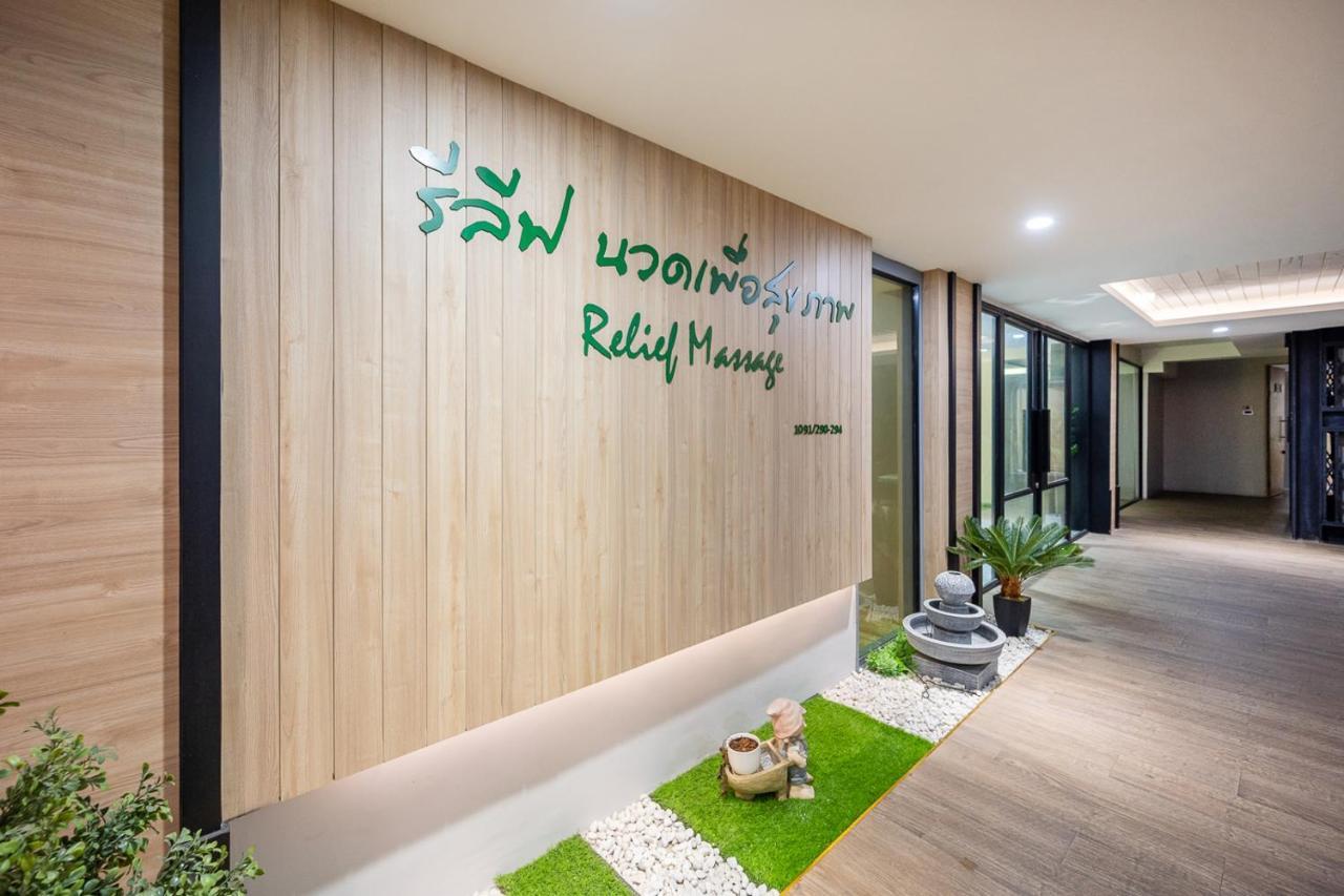 Loft Bangkok Hotel Exterior foto